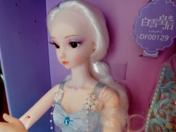 icy fortune days bjd b